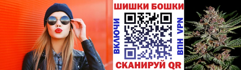Купить наркотик Туймазы Галлюциногенные грибы  KRAKEN ССЫЛКА  Канабис 
