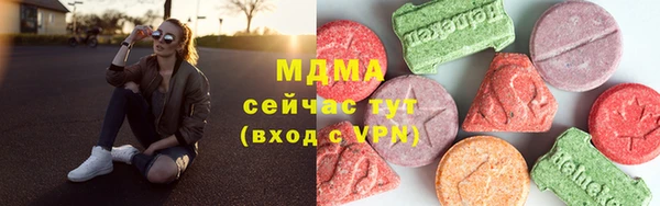 дурь Балахна