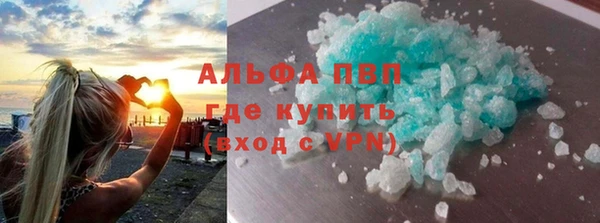 марки nbome Приозерск