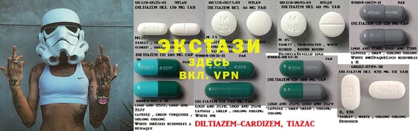 прущая мука Баксан