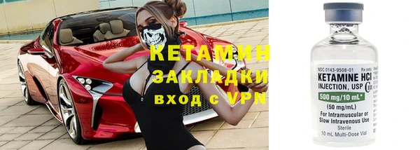 дурь Балахна