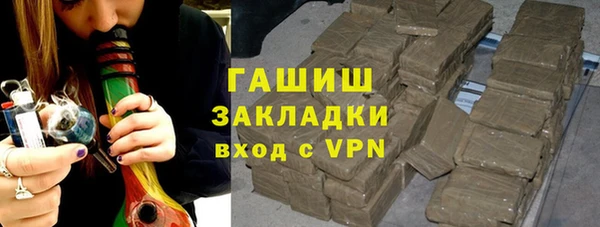 дживик Балабаново