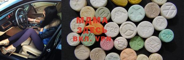 прущая мука Баксан