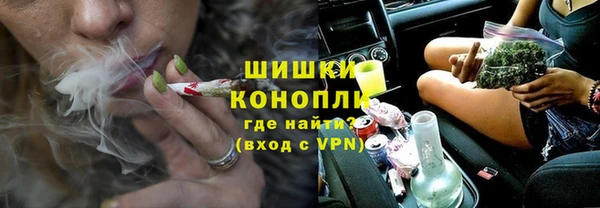 дживик Балабаново