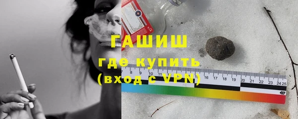 дурь Балахна