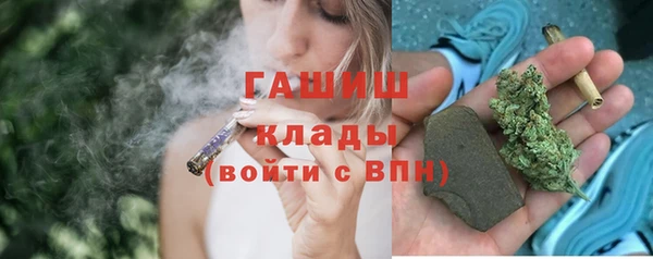 дурь Балахна