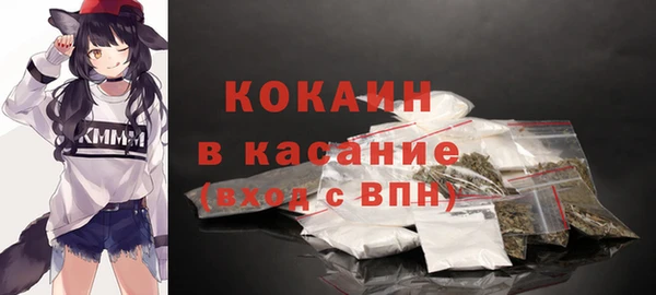 дживик Балабаново