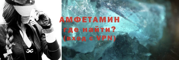 дживик Балабаново
