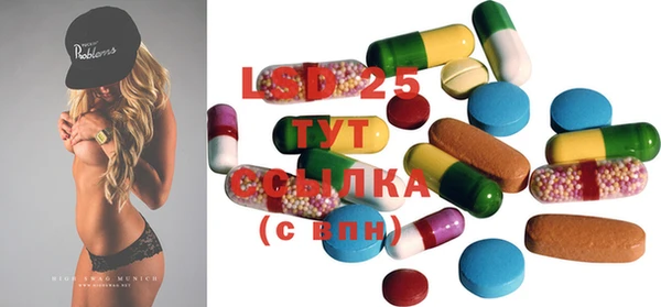 прущая мука Баксан