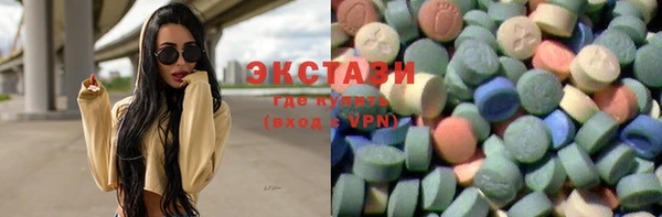прущая мука Баксан