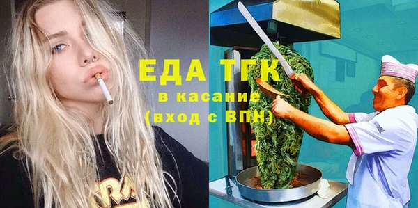 дживик Балабаново