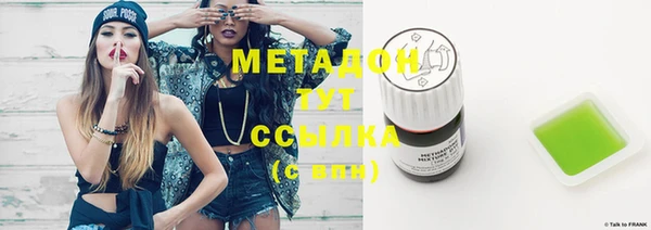 прущая мука Баксан