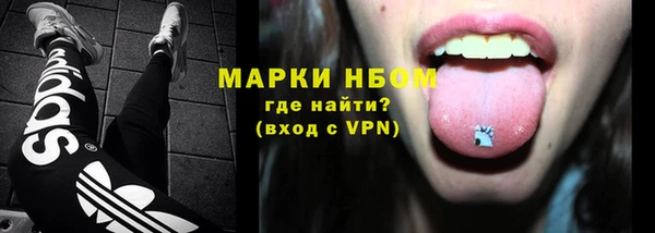 дурь Балахна