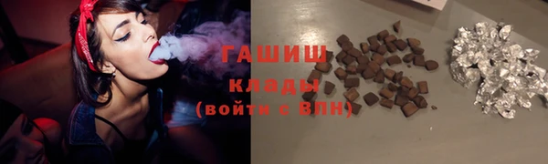 дживик Балабаново