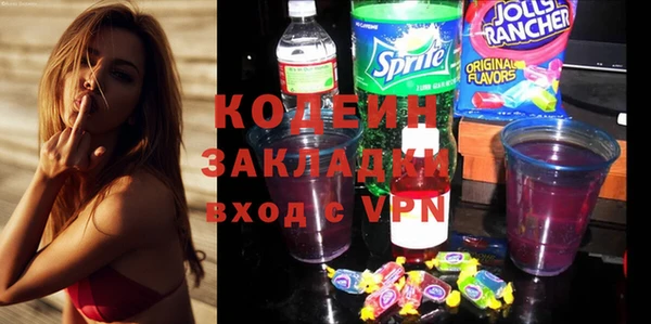 дурь Балахна