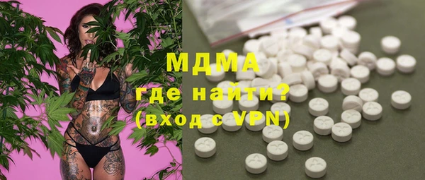 прущая мука Баксан
