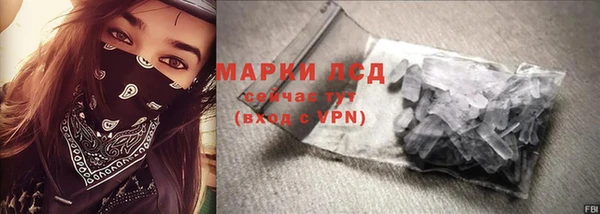 дживик Балабаново