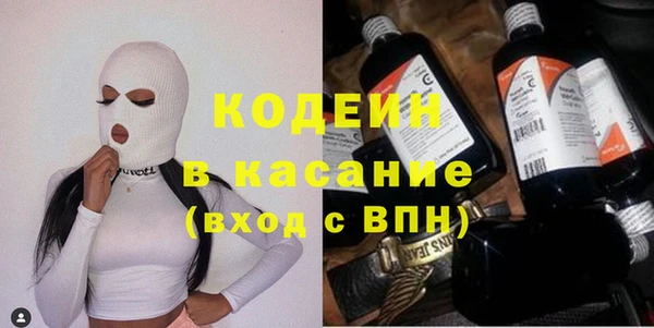 прущая мука Баксан