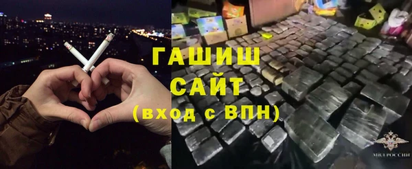 дурь Балахна
