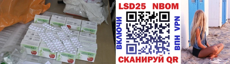 omg как войти  Туймазы  ЛСД экстази кислота  дарнет шоп 