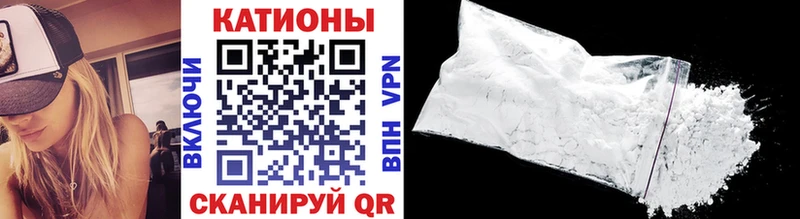 KRAKEN ТОР Туймазы Мефедрон кристаллы где купить наркоту