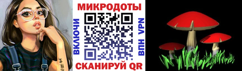 Псилоцибиновые грибы ЛСД  хочу   Туймазы 